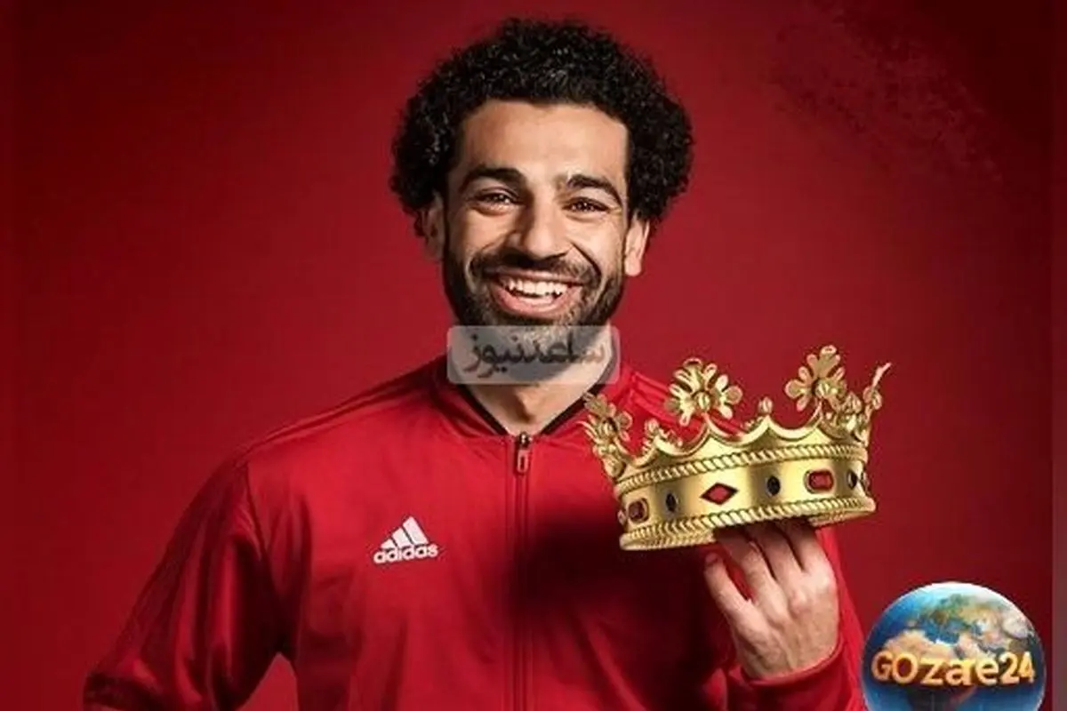 پشت صحنه زندگی محمد صلاح؛ ستاره فوتبال مصر و داستان تلاش بیوقفه در دوران کودکی