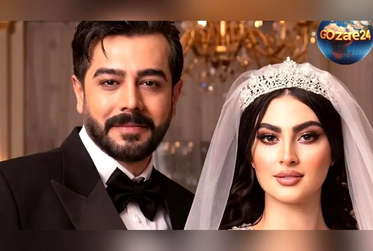عشق و هنر در یک عطر: هدیه منحصربه‌فرد سهیل قاصدی به مریم مومن در روز عروسی