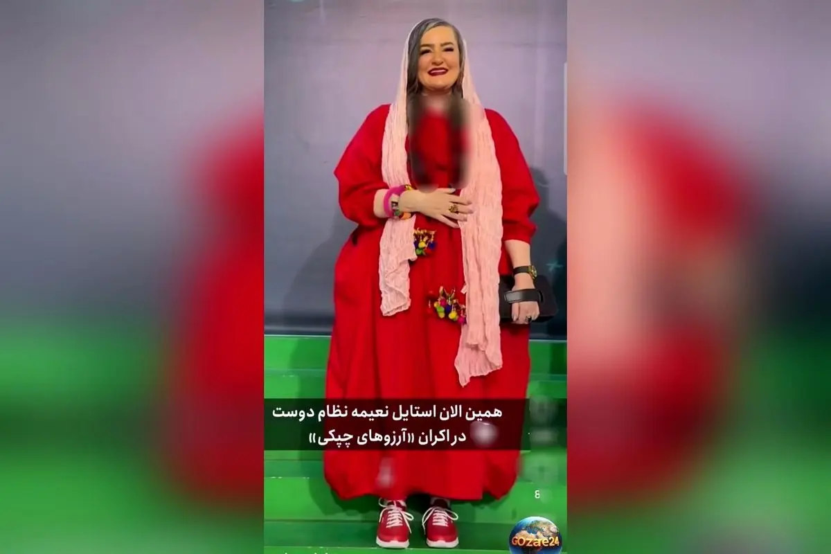 تیپ درخشان نعیمه نظام‌دوست در اکران فیلم «آرزوهای چپکی» با استایل زنده و جذاب