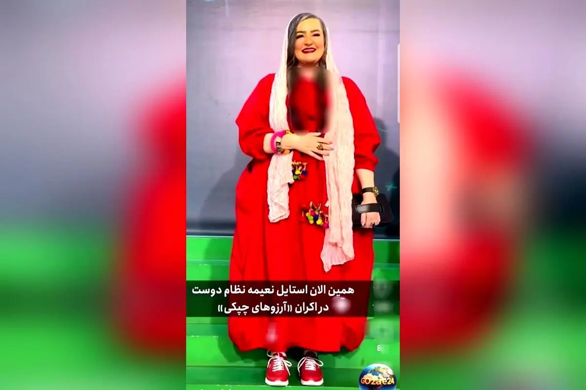 تیپ درخشان نعیمه نظام‌دوست در اکران فیلم «آرزوهای چپکی» با استایل زنده و جذاب