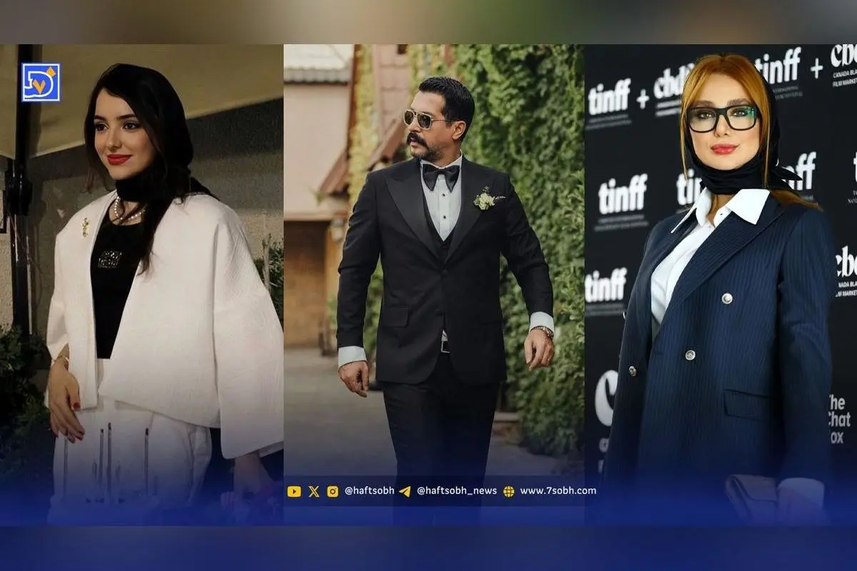 نگاه روز: تصاویر جدید از مژده شعبانی، کامران تفتی و سونیا نوری در کنار هم