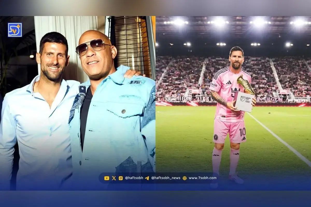 آخر هفته پرانرژی هنرمندان و ورزشکاران برتر: نگاه روز به لحظات خاص و تبریک‌های ویژه