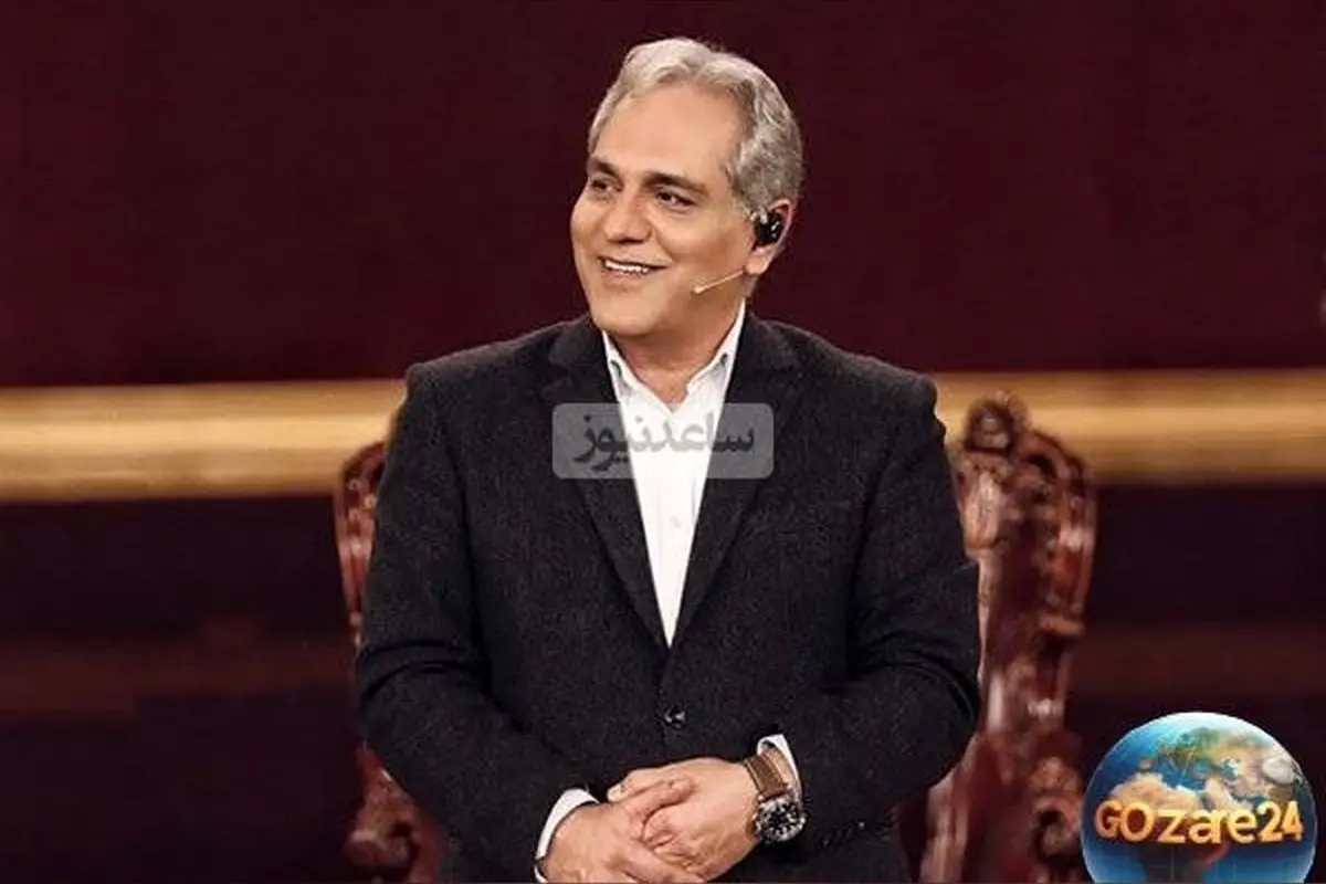 مهران مدیری در برنامه دورهمی: چه زمانی حیثیتمون رو می‌بردن؟ لحظه‌ای خنده‌دار و جالب!