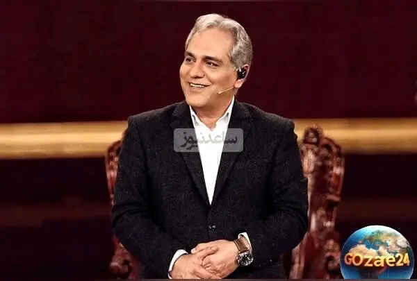 مهران مدیری در برنامه دورهمی: چه زمانی حیثیتمون رو می‌بردن؟ لحظه‌ای خنده‌دار و جالب!