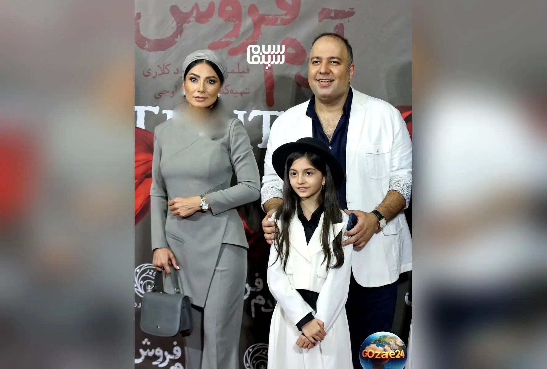 نکاتی جذاب درباره استایل هنرمندان در اکران فیلم «آدم‌فروش»: درخشش سمیرا حسن‌پور، نسیم ادبی و استایل منحصربه‌فرد لیلا بلوکات و رضا یزدانی