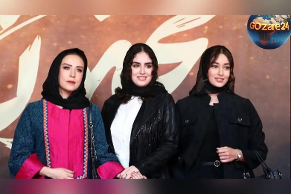 تصاویر و استایل‌های مجلسی خانم بازیگر ایرانی در اکران فیلم «مجنون»: نگاهی به تیپ‌های شیک و جذاب هنرمندان معروف