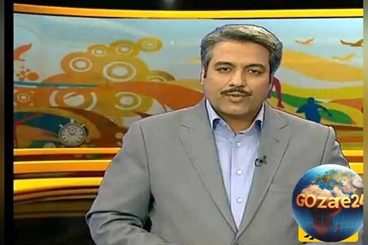 محمود معصومی گوینده خبر ورزشی سابق: از زندگی شخصی و حواشی فوتبالیست‌ها تا خاطرات تلویزیونی