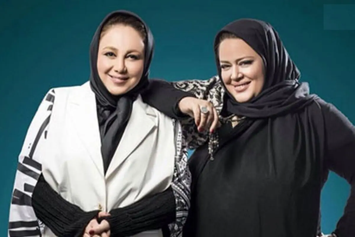 لیست جالب بازیگران مشهوری که نویسنده کتاب هستند! / از بهنوش بختیاری تا بهاره رهنما