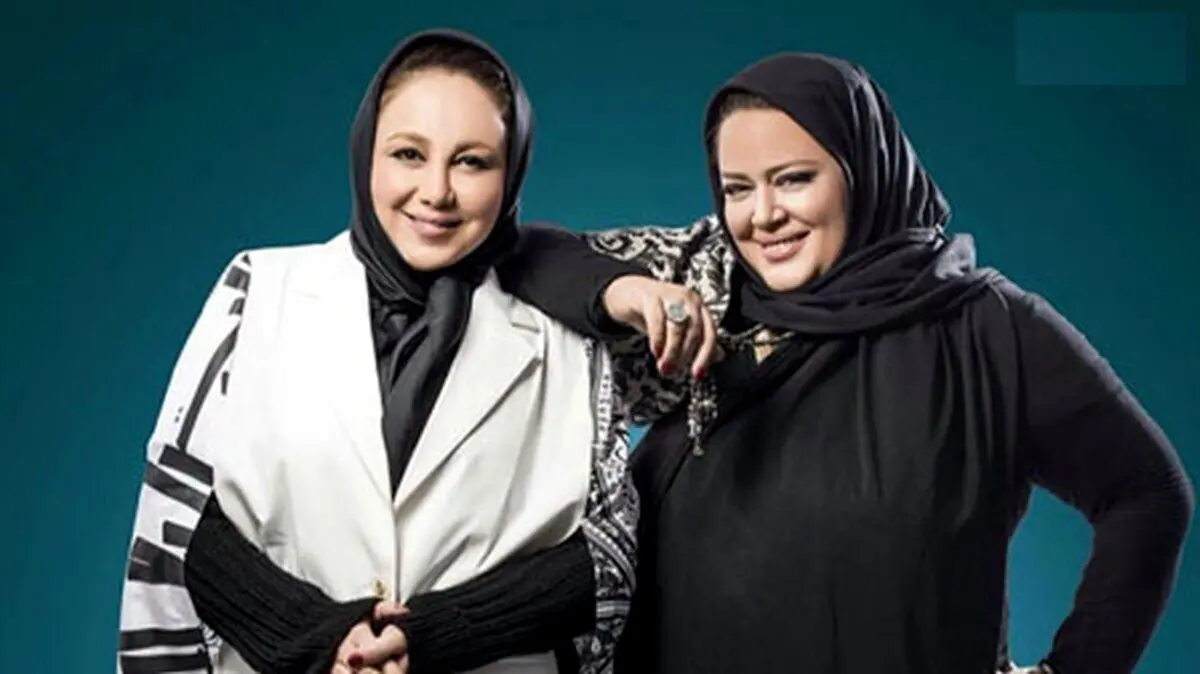لیست جالب بازیگران مشهوری که نویسنده کتاب هستند! / از بهنوش بختیاری تا بهاره رهنما