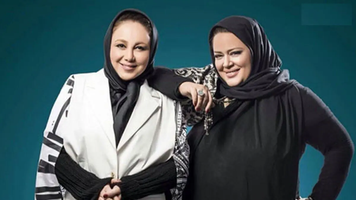 لیست جالب بازیگران مشهوری که نویسنده کتاب هستند! / از بهنوش بختیاری تا بهاره رهنما