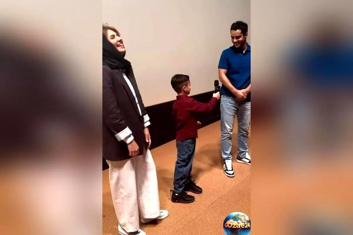 اکران ویژه فیلم «پول پارتی» در مشهد با حضور ساعد سهیلی، گلوریا هاردی و فرزندشان هامون + واکنش جالب آقا هامون
