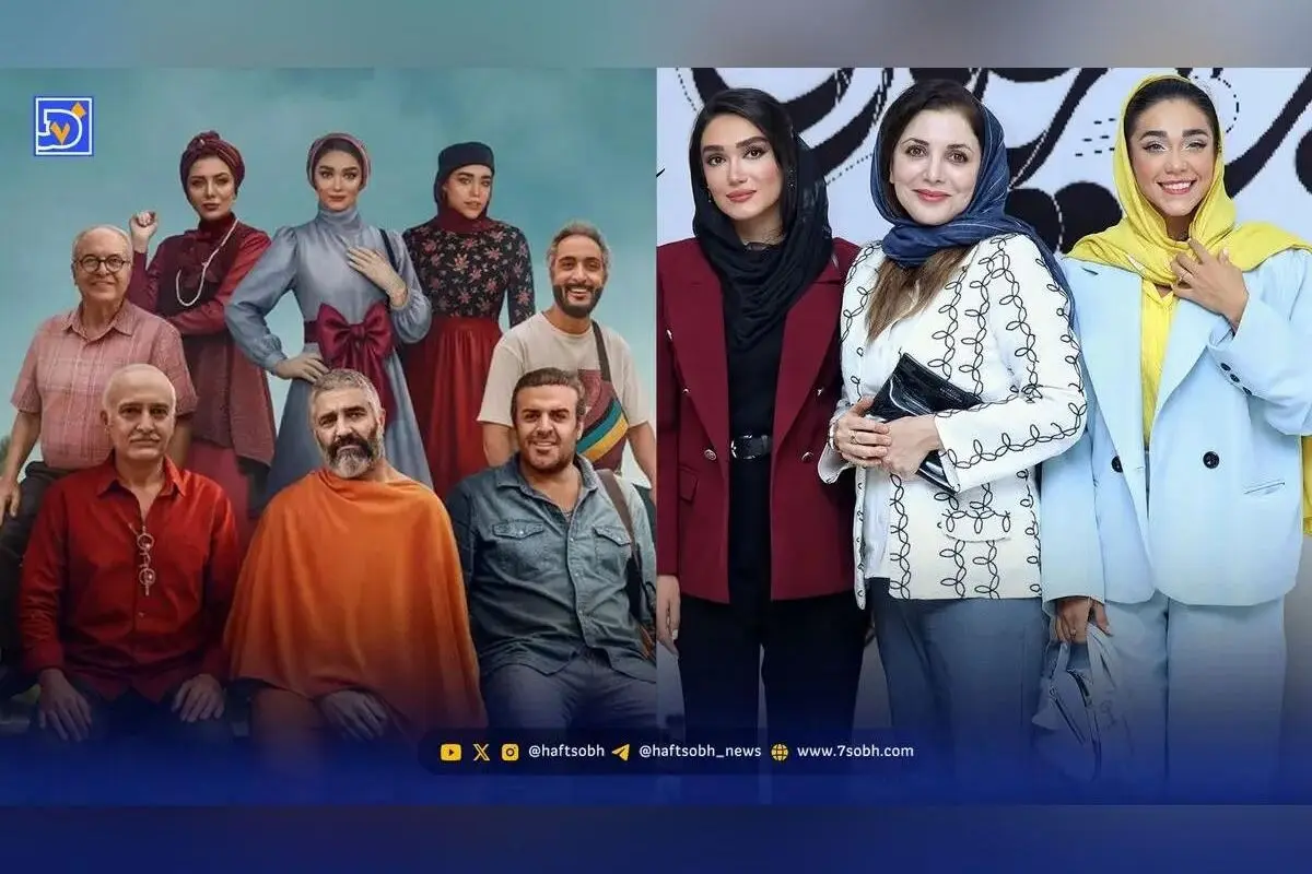 عصر سینما: رویا وحدتی در فیلم جزایر قناری و تحلیل تصاویر جذاب این اثر کمدی