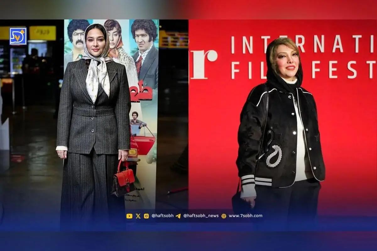 آناهیتا درگاهی و صدف اسپهبدی در مراسم‌های مهم سینمایی؛ حضور پررنگ در اکران مردمی و جشنواره جهانی فیلم فجر