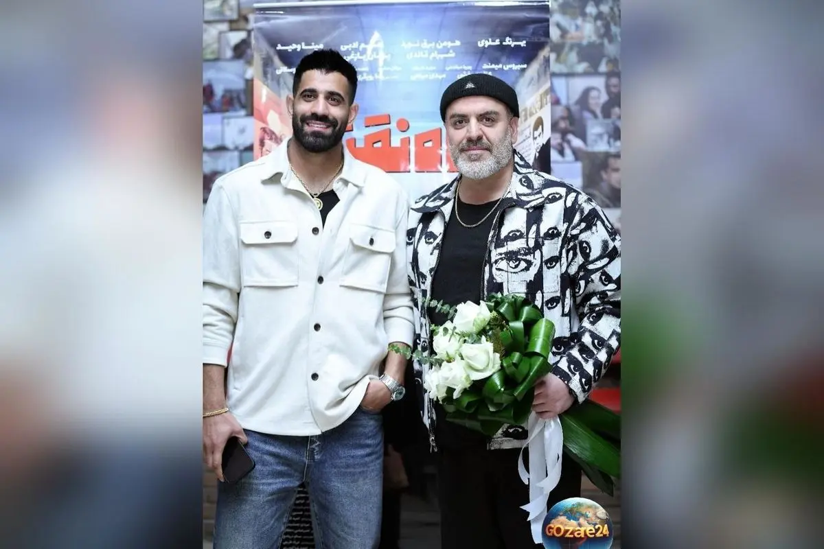 اکران ویژه فیلم «شاه نقش» با حضور ستاره‌های پرسپولیس و هواداران پرشور در موزه سینما