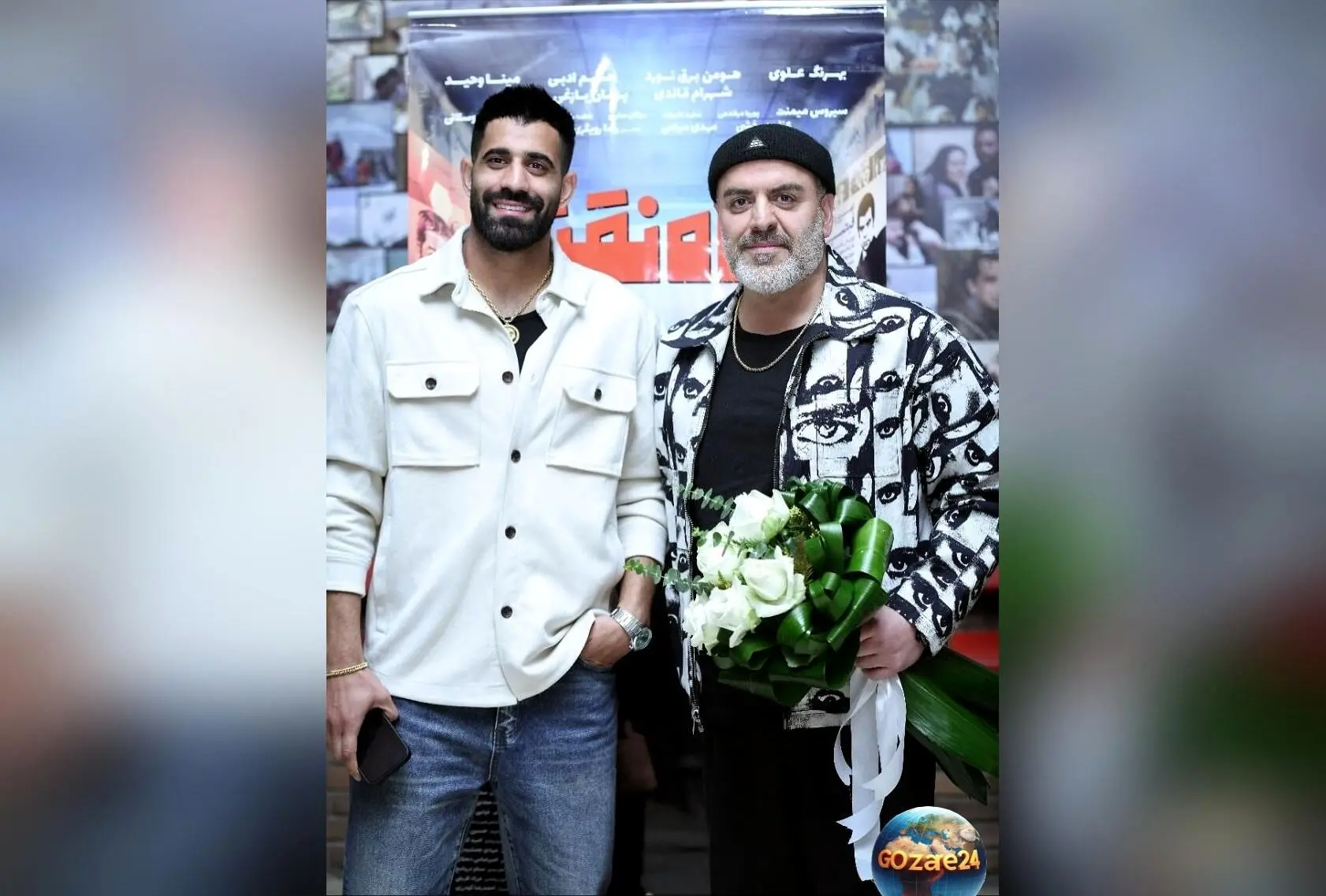 اکران ویژه فیلم «شاه نقش» با حضور ستاره‌های پرسپولیس و هواداران پرشور در موزه سینما