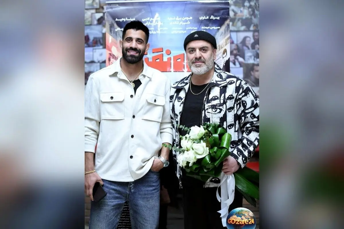 اکران ویژه فیلم «شاه نقش» با حضور ستاره‌های پرسپولیس و هواداران پرشور در موزه سینما