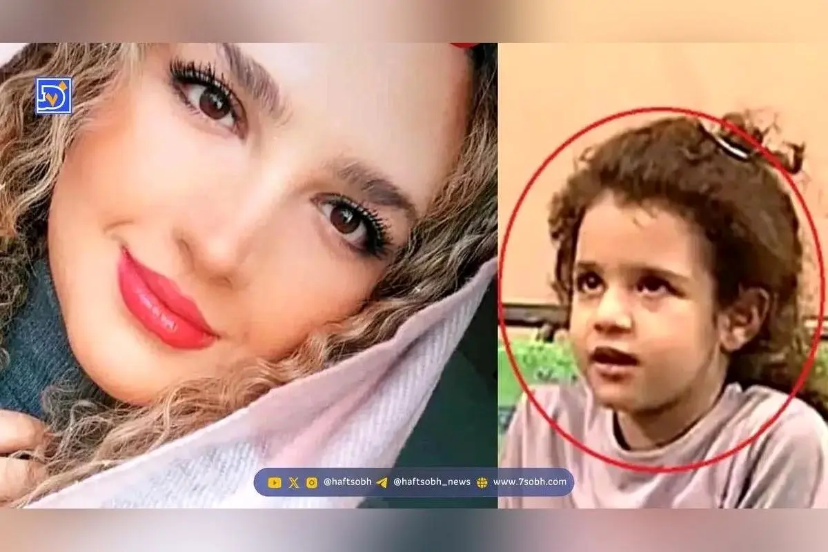 تصاویر نادر و دیدنی از روژان آریامنش، بازیگر کودک دهه ۸۰، در ۲۲ سالگی و سال ۱۳۹۷