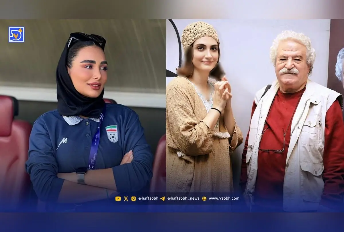 نگاه روز: لحظه‌های تلخ وداع با زویا امامی و تصاویر دیدنی از شکیبا شفیعی در سفر تیم استقلال