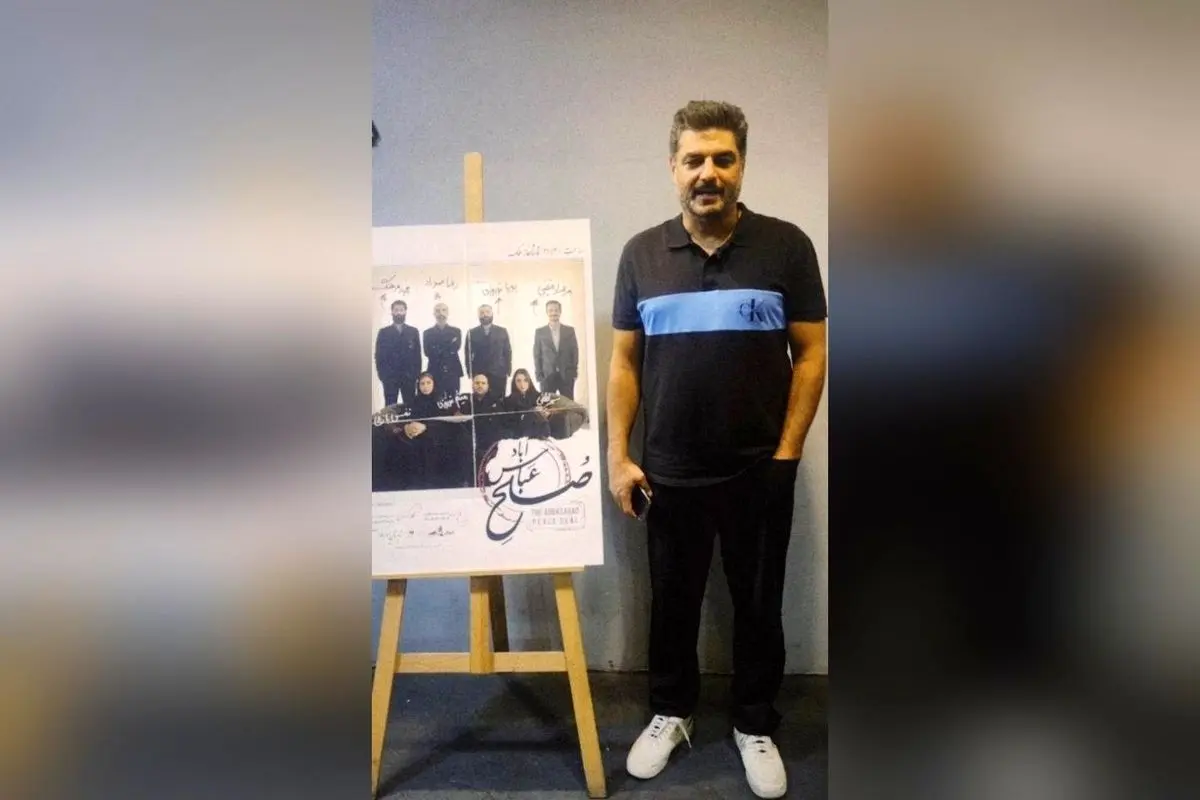 نمایش «صلح عباسآباد» با استقبال بینظیر هنرمندان و تماشاگران در روزهای پایانی اجراهای محدود خود در تماشاخانه ملک تابستان ۱۴۰۴، بلیتفروشی فردا در تیوال آغاز میشود