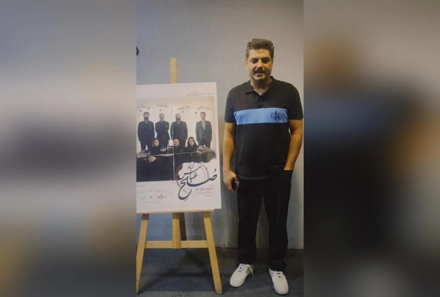 نمایش «صلح عباس‌آباد» با استقبال بی‌نظیر هنرمندان و تماشاگران در روزهای پایانی اجراهای محدود خود در تماشاخانه ملک تابستان ۱۴۰۴، بلیت‌فروشی فردا در تیوال آغاز می‌شود