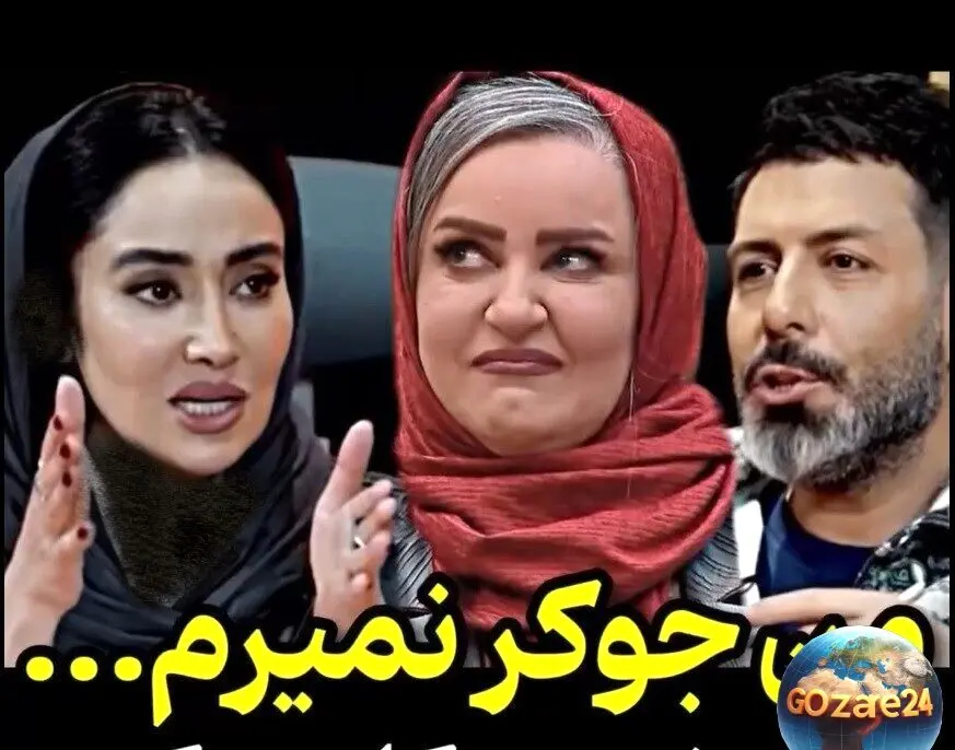 بهاره افشاری: چرا جوکر نمی‌روم و رازهای فعالیت‌های هنری‌ام را فاش کرد