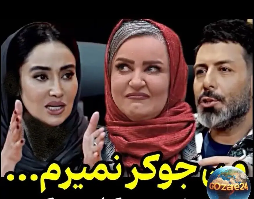 بهاره افشاری: چرا جوکر نمی‌روم و رازهای فعالیت‌های هنری‌ام را فاش کرد