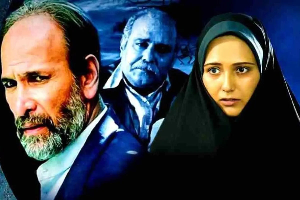 حسین محجوب با نقش اسماعیل ادیب در «از یاد رفته» دوباره به شبکه نمایش خانگی بازمیگردد