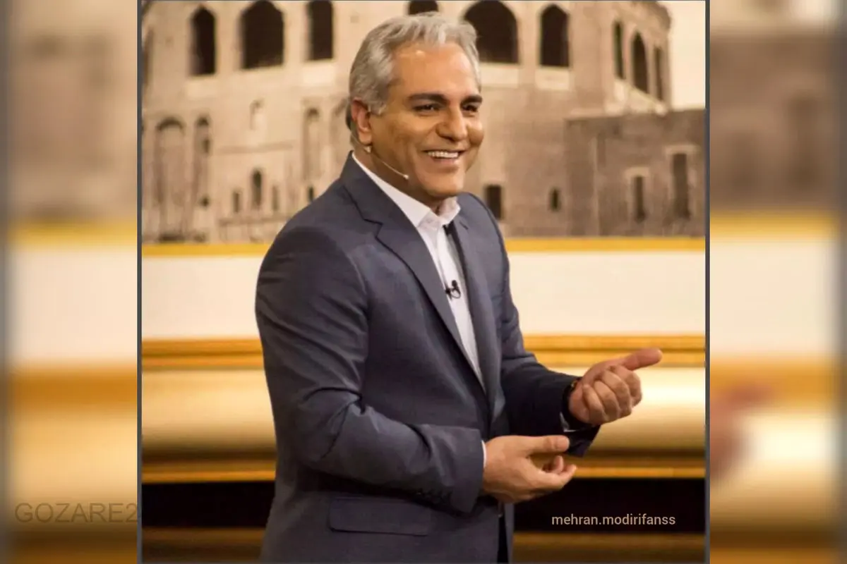 بیوگرافی و زندگی شخصی مهران مدیری / مرد شماره یک کمدی ایران
