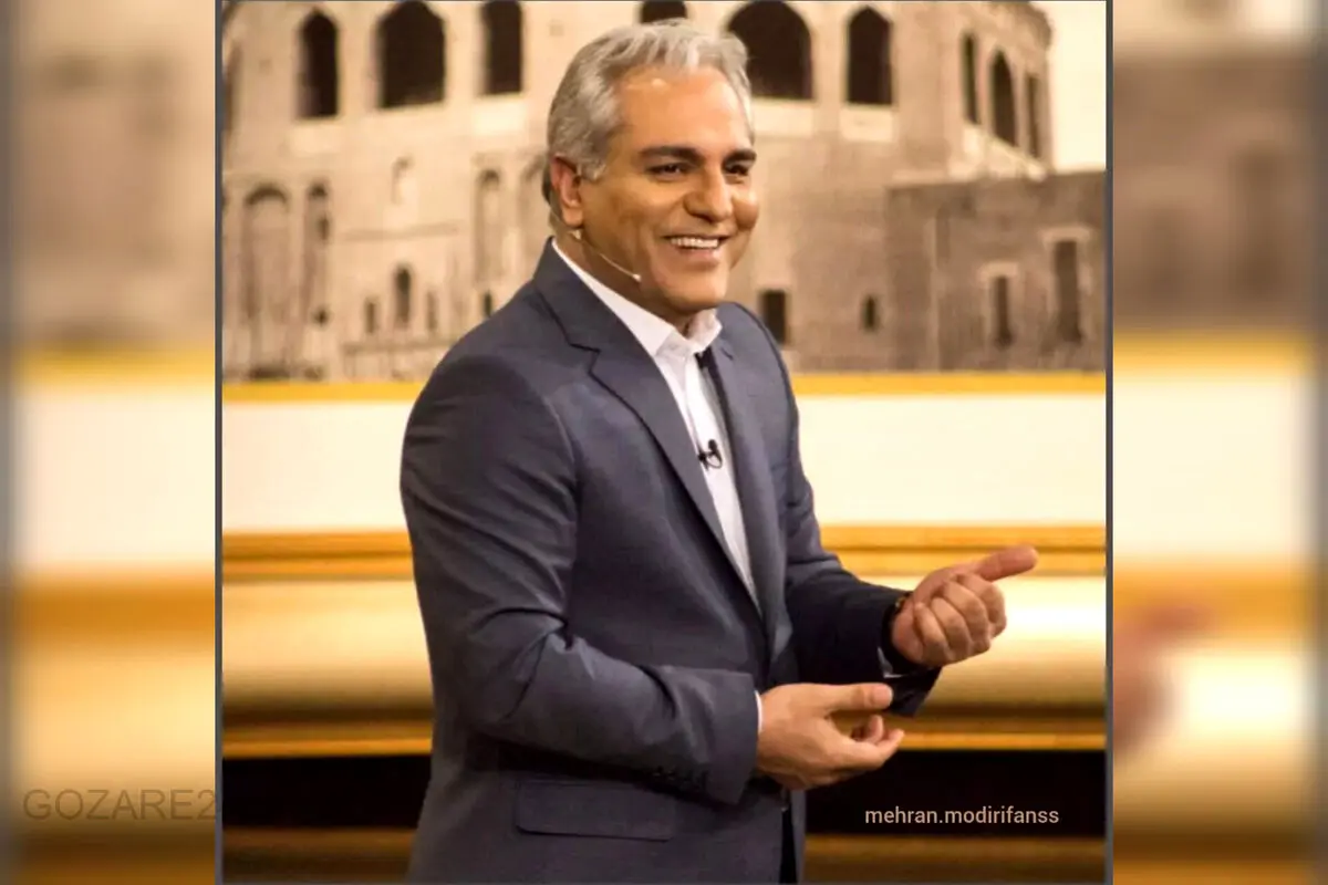 بیوگرافی و زندگی شخصی مهران مدیری / مرد شماره یک کمدی ایران