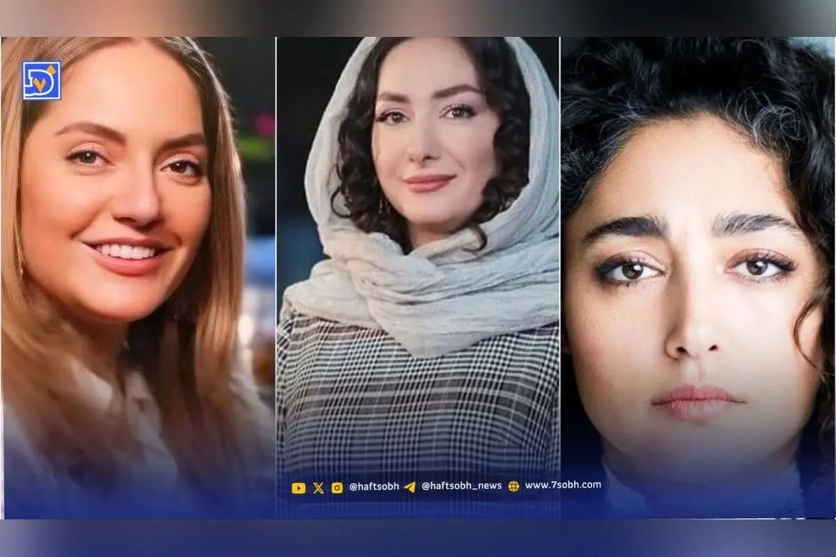 تصاویر نادر از دوران دبیرستان گلشیفته فراهانی، مهناز افشار و هانیه توسلی؛ سفر در زمان به خاطرات گذشته ستاره‌های سینما