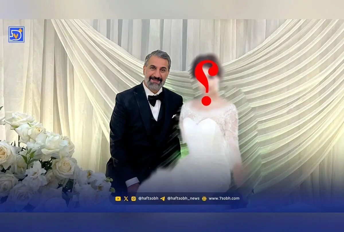 محمد نادری بازیگر محبوب سینما و تلویزیون در مراسم عروسی خود + عکس‌های جدید و بیوگرافی کامل