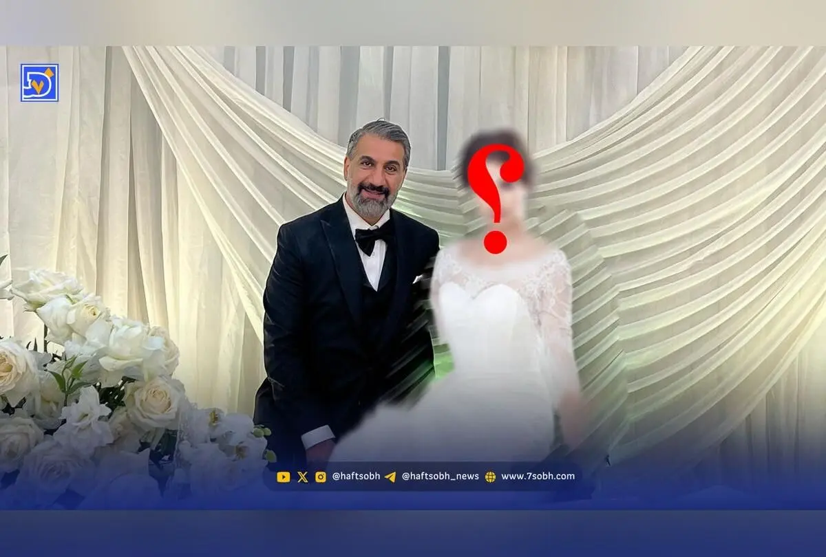 محمد نادری بازیگر محبوب سینما و تلویزیون در مراسم عروسی خود + عکس‌های جدید و بیوگرافی کامل