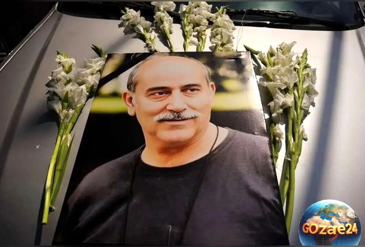 وداع تلخ و غم‌انگیز دختر مهرداد فلاحتگر در مراسم تشییع پدر، لحظاتی پر از بغض و اندوه در کنار فیلم وداع با پدر در سن 66 سالگی
