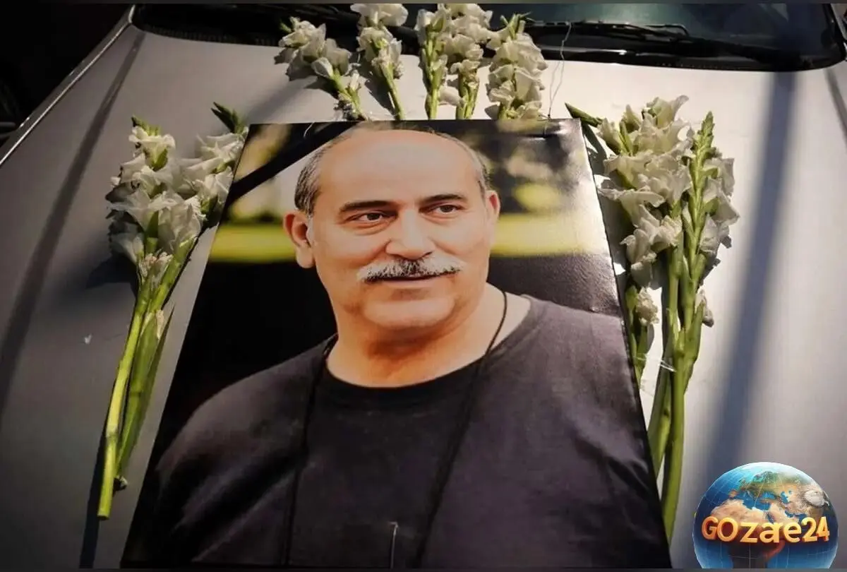 وداع تلخ و غم‌انگیز دختر مهرداد فلاحتگر در مراسم تشییع پدر، لحظاتی پر از بغض و اندوه در کنار فیلم وداع با پدر در سن 66 سالگی