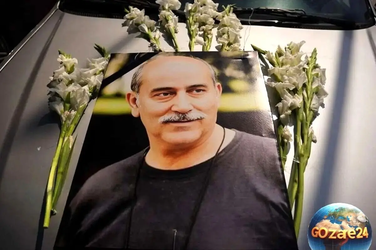 وداع تلخ و غم‌انگیز دختر مهرداد فلاحتگر در مراسم تشییع پدر، لحظاتی پر از بغض و اندوه در کنار فیلم وداع با پدر در سن 66 سالگی