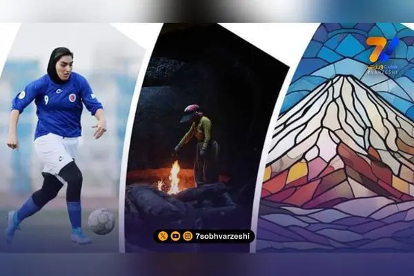 برگزاری رونمایی مستند «زن، دوربین، نگاه» با تمرکز بر نقش زنان در فوتبال و هنر در پردیس چارسو