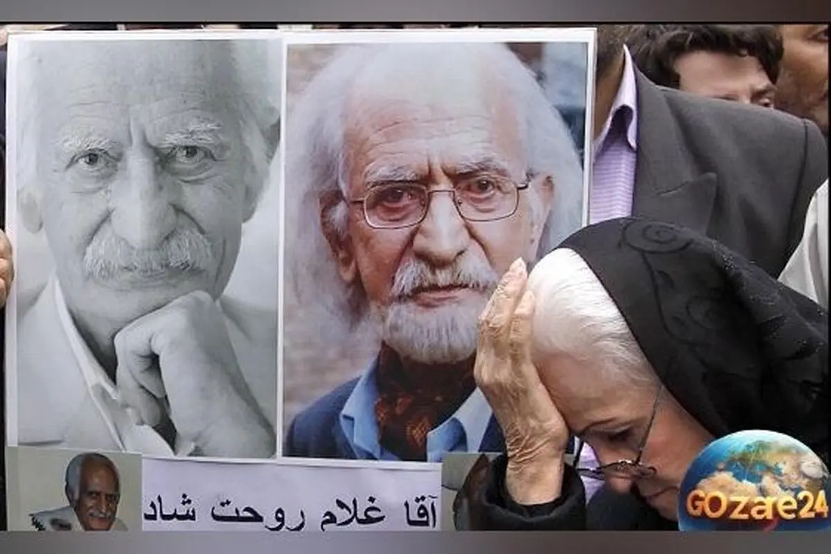 یادبود و تشییع پیکر زنده‌یاد کیومرث ملک‌مطیعی با حضور هنرمندان و علاقمندان در تالار وحدت