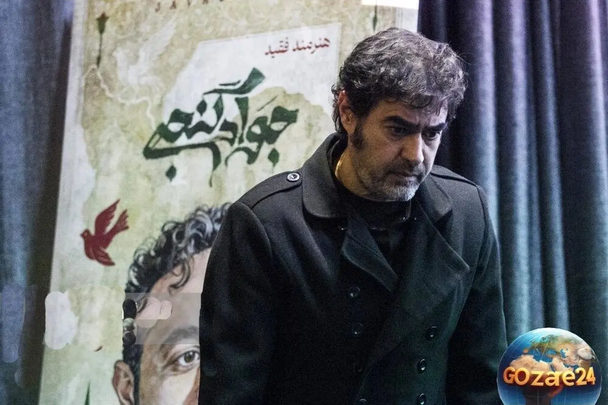 تناقض‌گویی شهاب حسینی درباره شهید جواد گنجی و نقش رسانه‌های بیگانه در تحریف واقعیت‌ها