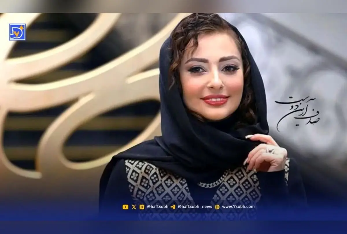 نفیسه روشن و استایل‌های عجیب و منسوخ شده‌اش؛ چرا ترندهای قدیمی او دیگر جذاب نیستند؟