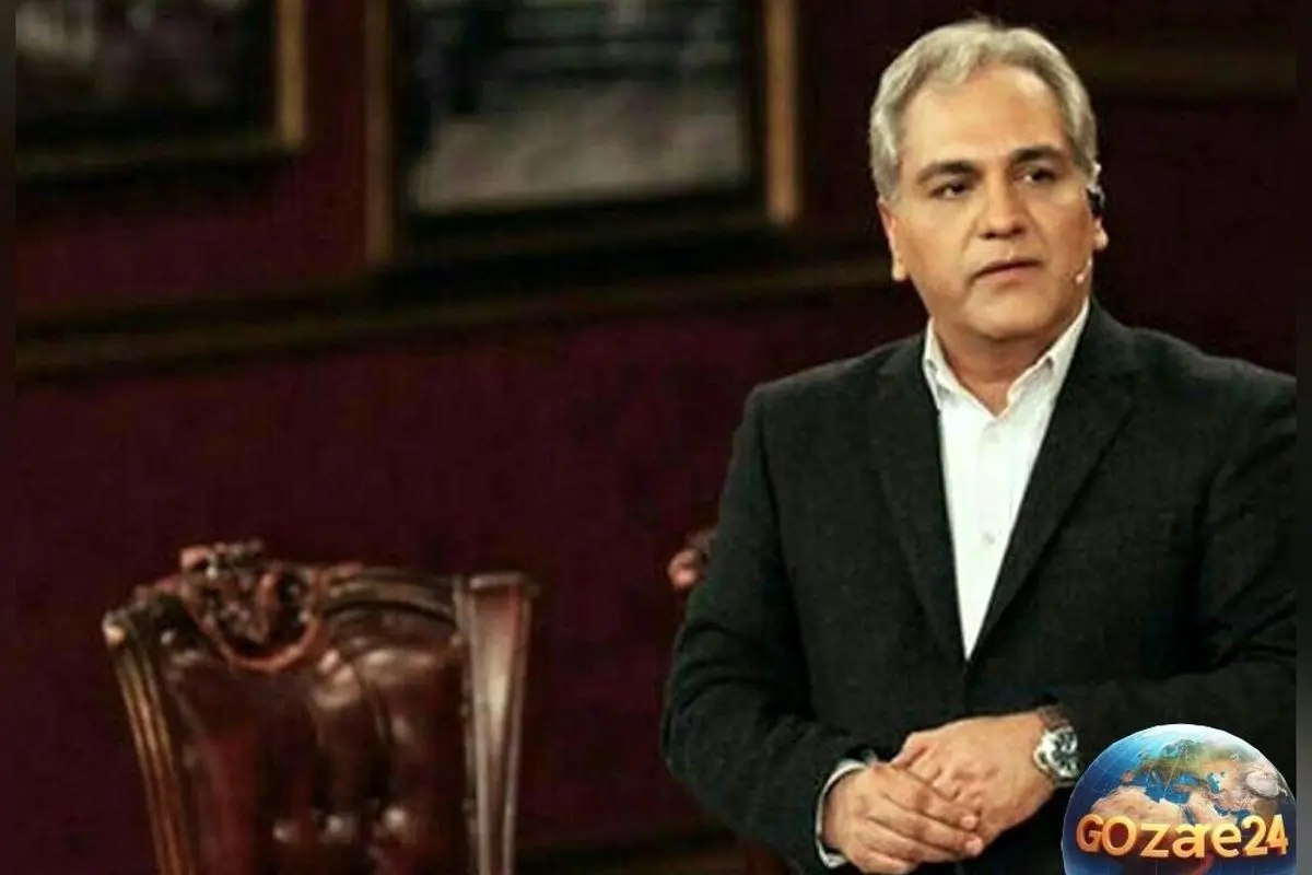 مهران مدیری و خاطرات بامزه دهه شصتیها | مقایسه خندهدار دوران کودکی و امروز در برنامه دورهمی