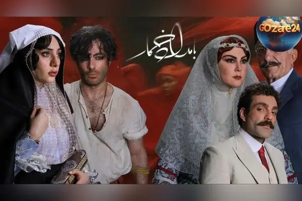 همه نقش‌ها و بازیگران سریال بامداد خمار؛ از منصور و سودابه تا بهنوش بختیاری در نقش دده