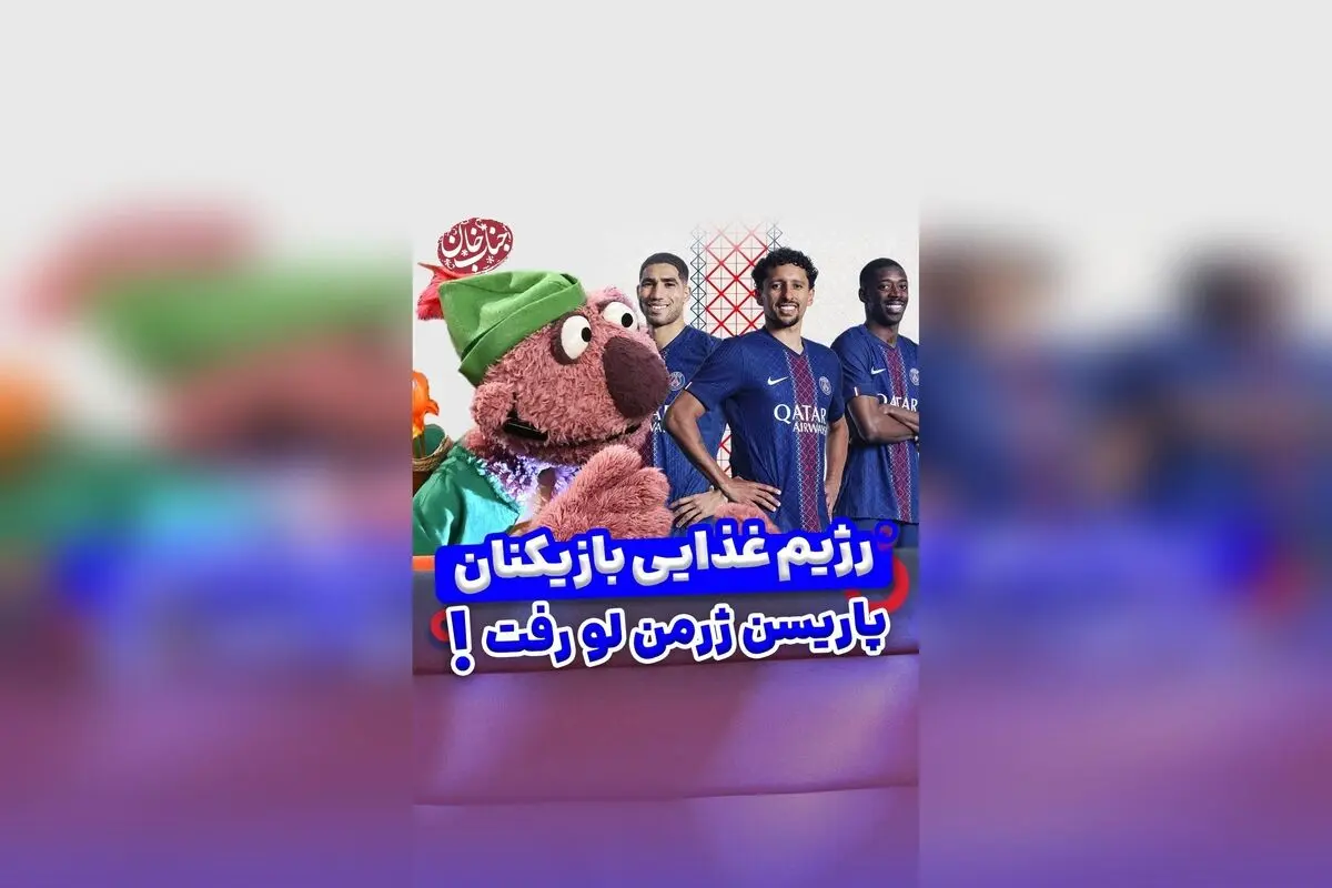 جناب خان در برنامه غذایی و تغذیه‌ای حساس! نکات جالب درباره رژیم غذایی سلبریتی‌ها و غذاهای محبوب ایرانی و جهانی