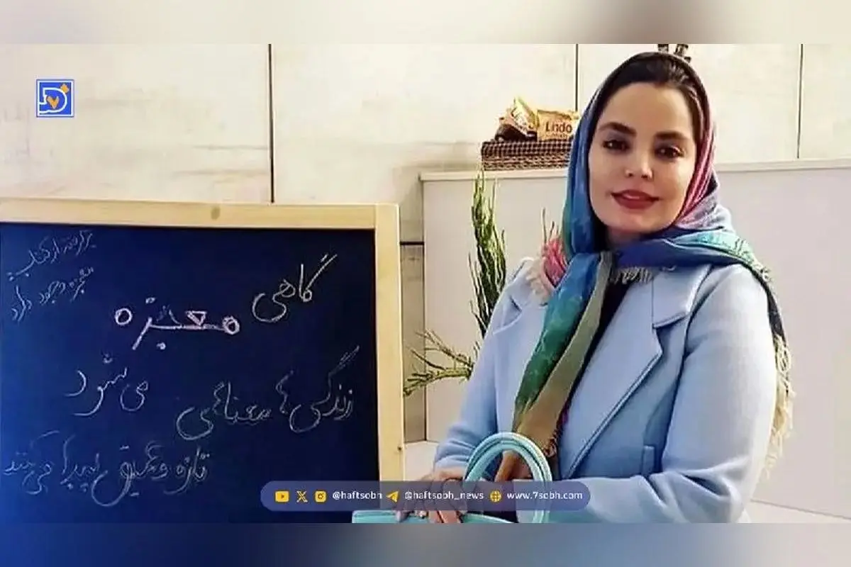 سفر در زمان؛ تغییرات شگفت‌انگیز چهره سپیده خداوردی در ۴۴ سالگی و مقایسه با گذشته + عکس نادر