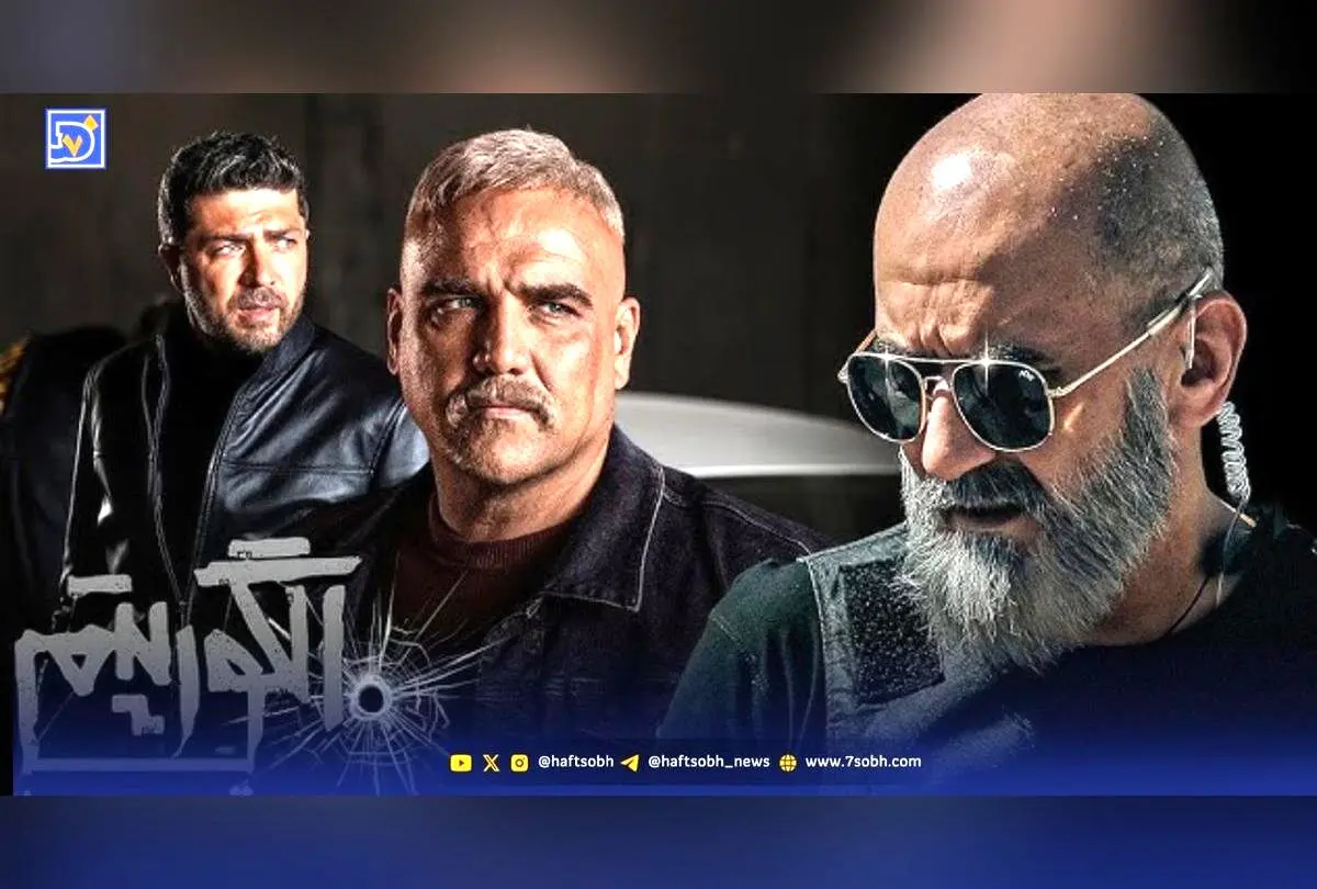 سریال «الگوریتم»؛ درام امنیتی و پلیسی با بازیگران مطرح و داستانی هیجان‌انگیز