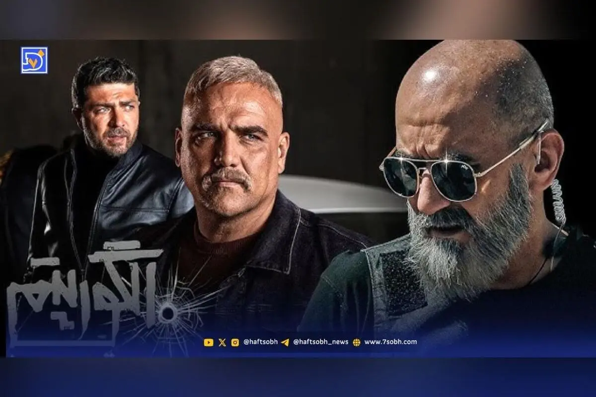 سریال «الگوریتم»؛ درام امنیتی و پلیسی با بازیگران مطرح و داستانی هیجان‌انگیز