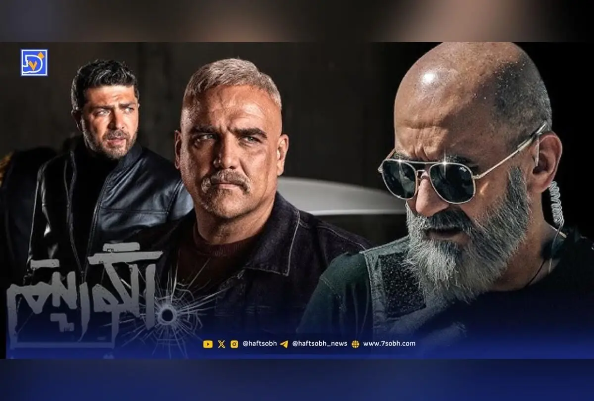 سریال «الگوریتم»؛ درام امنیتی و پلیسی با بازیگران مطرح و داستانی هیجان‌انگیز