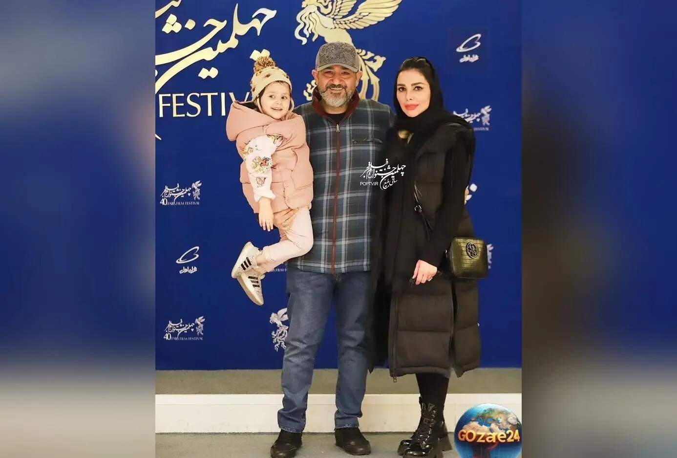 خوشگذرانی بی‌نظیر هانا غفوریان در شهربازی برج میلاد + عکس‌های جذاب پدر و دختر در روزی خاص