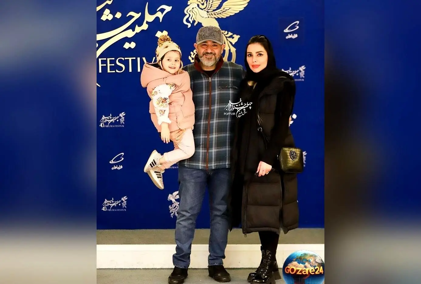 خوشگذرانی بی‌نظیر هانا غفوریان در شهربازی برج میلاد + عکس‌های جذاب پدر و دختر در روزی خاص