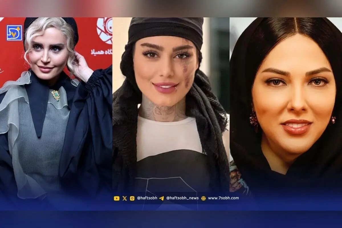 تصاویر جذاب و دیدنی از کودکی بازیگران زن ایرانی؛ مقایسه چهره‌های قبل و بعد تغییرات زیبایی