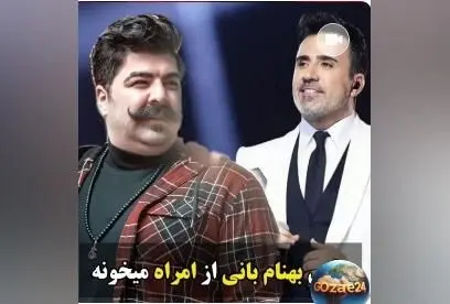 ویدئوی اجرای بی‌نظیر بهنام بانی در کنسرت تبریز و مقایسه با امراه؛ چه کسی بهتر خواند؟
